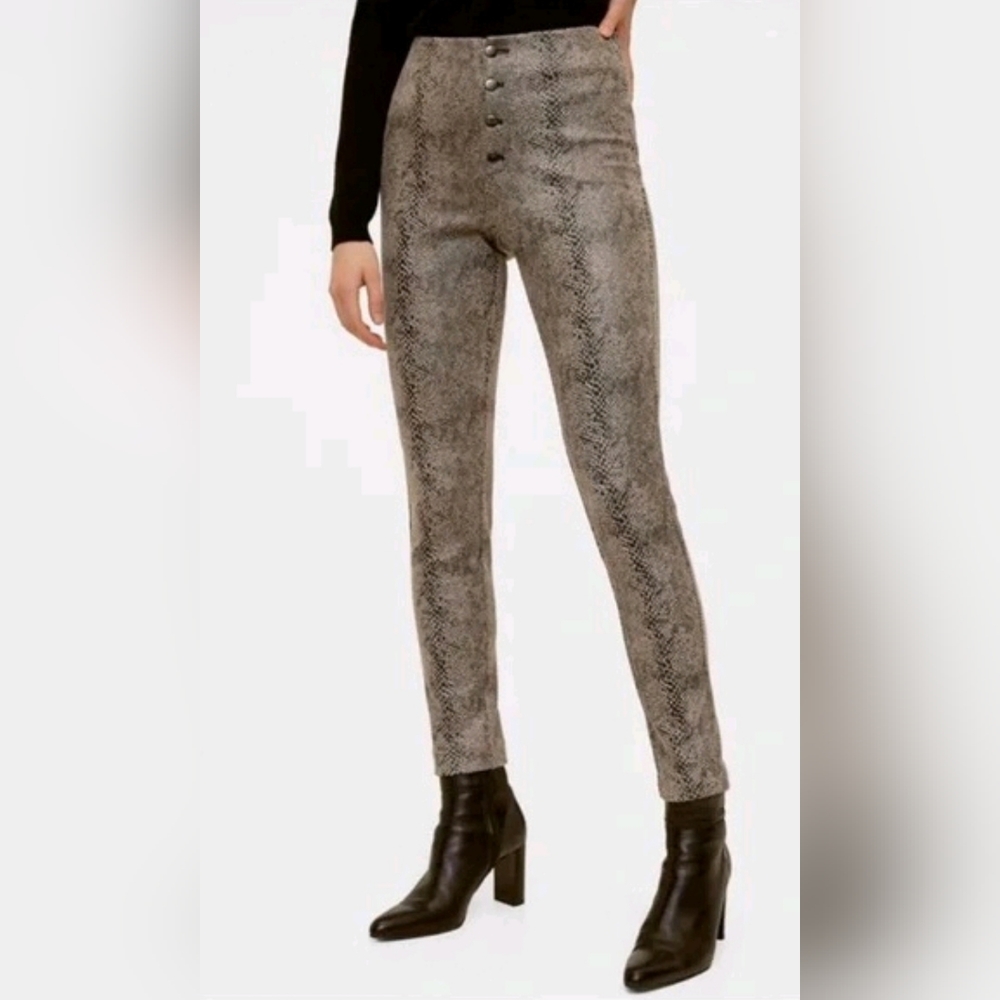 MNG Pants Animal Print Pants Front Button Detail Side Zip Stretch Size X…